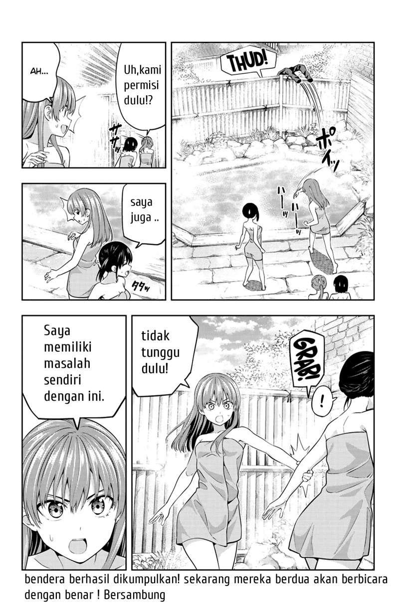 Kanojo mo Kanojo Chapter 32