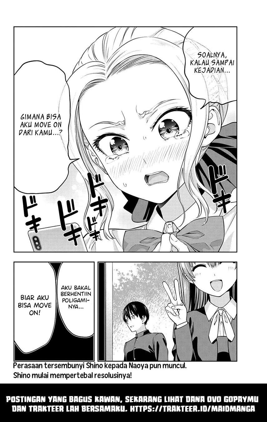 Kanojo mo Kanojo Chapter 36