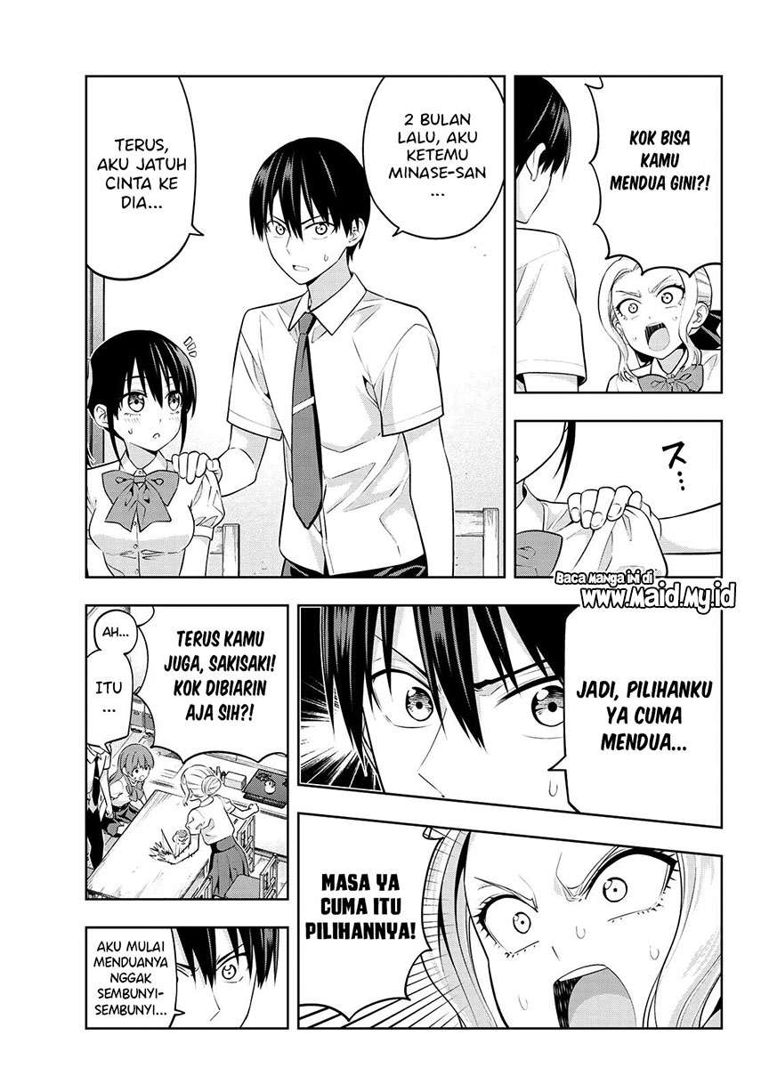 Kanojo mo Kanojo Chapter 36