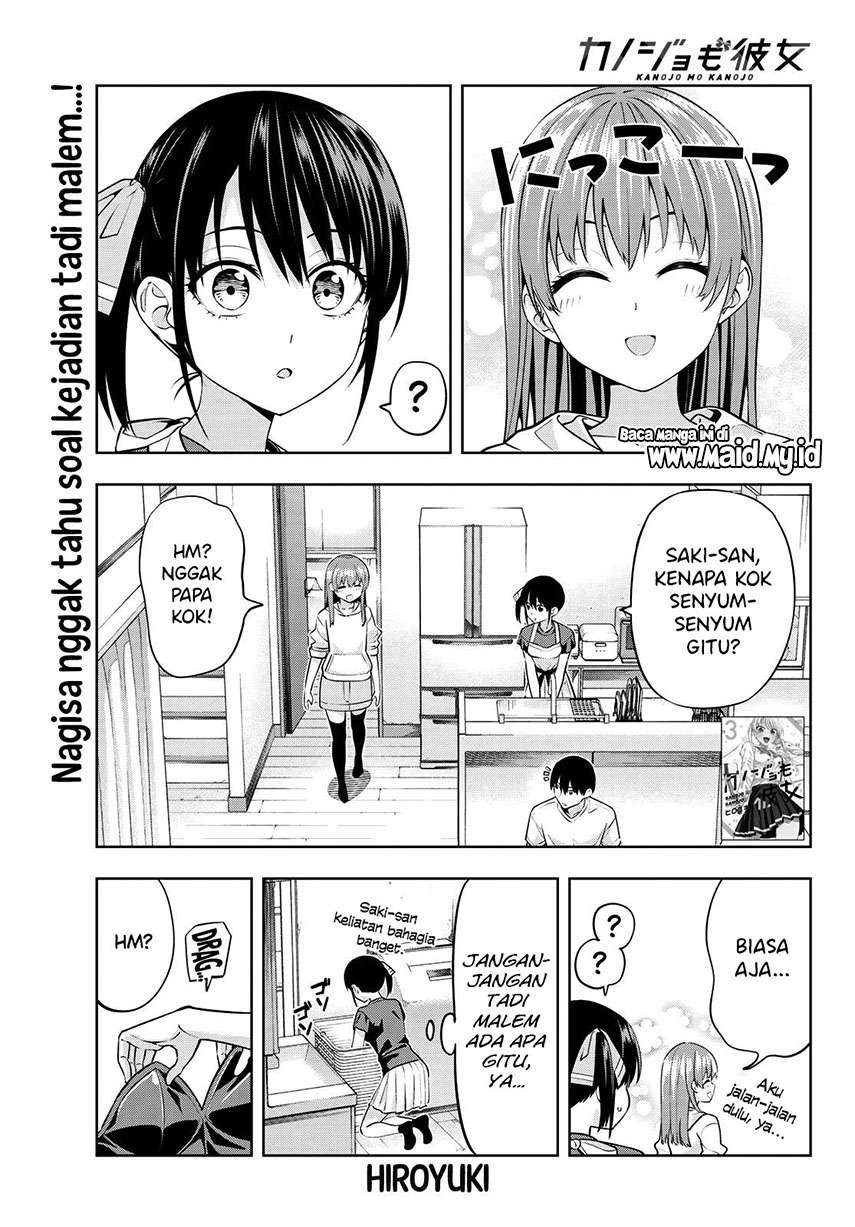 Kanojo mo Kanojo Chapter 38