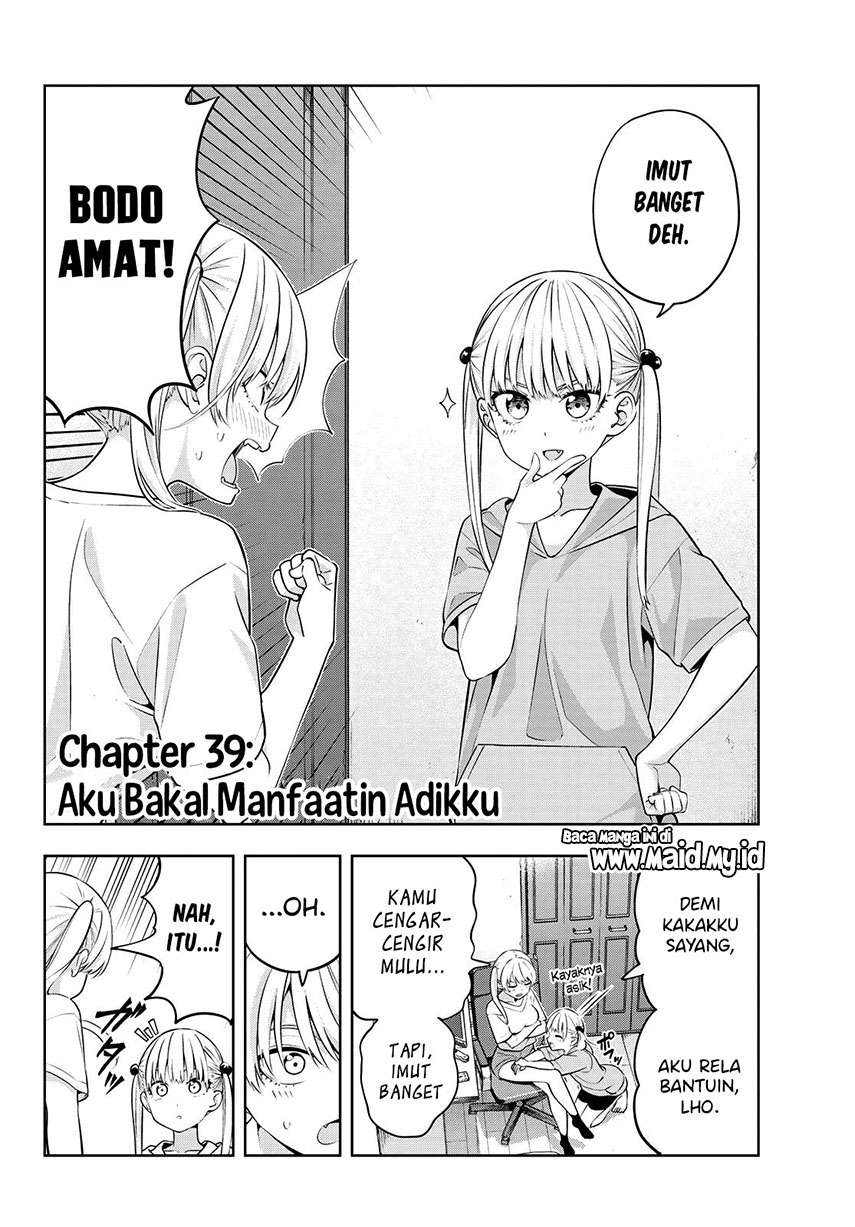 Kanojo mo Kanojo Chapter 39