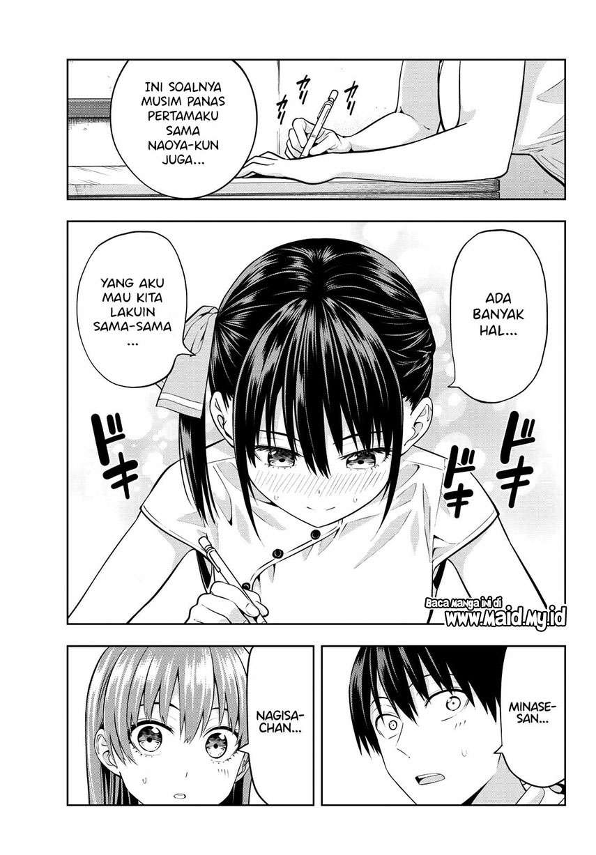 Kanojo mo Kanojo Chapter 41