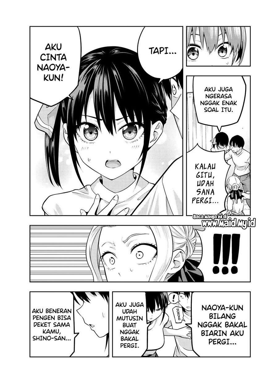 Kanojo mo Kanojo Chapter 47