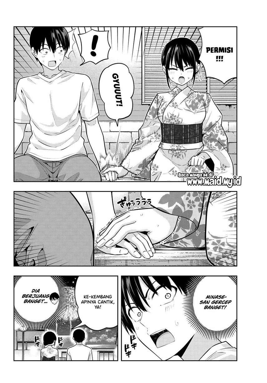 Kanojo mo Kanojo Chapter 52