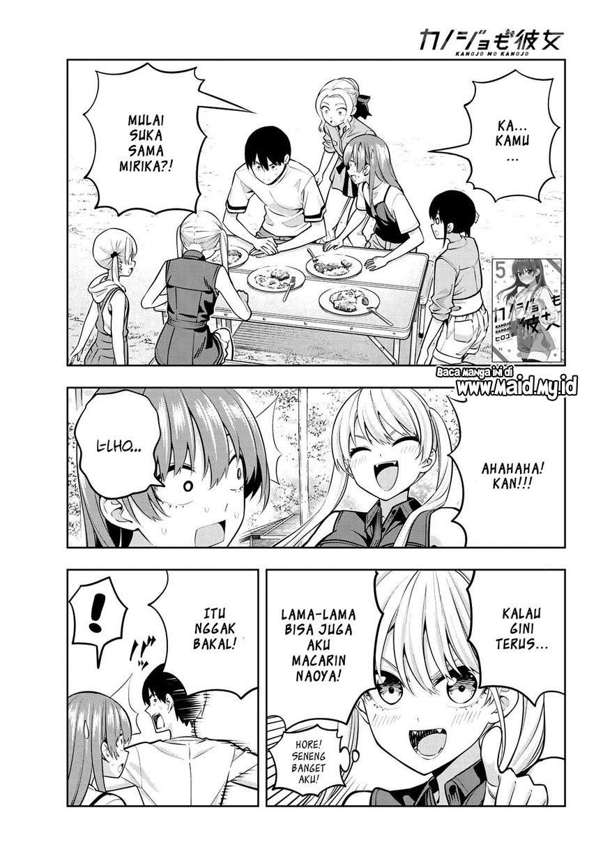 Kanojo mo Kanojo Chapter 58