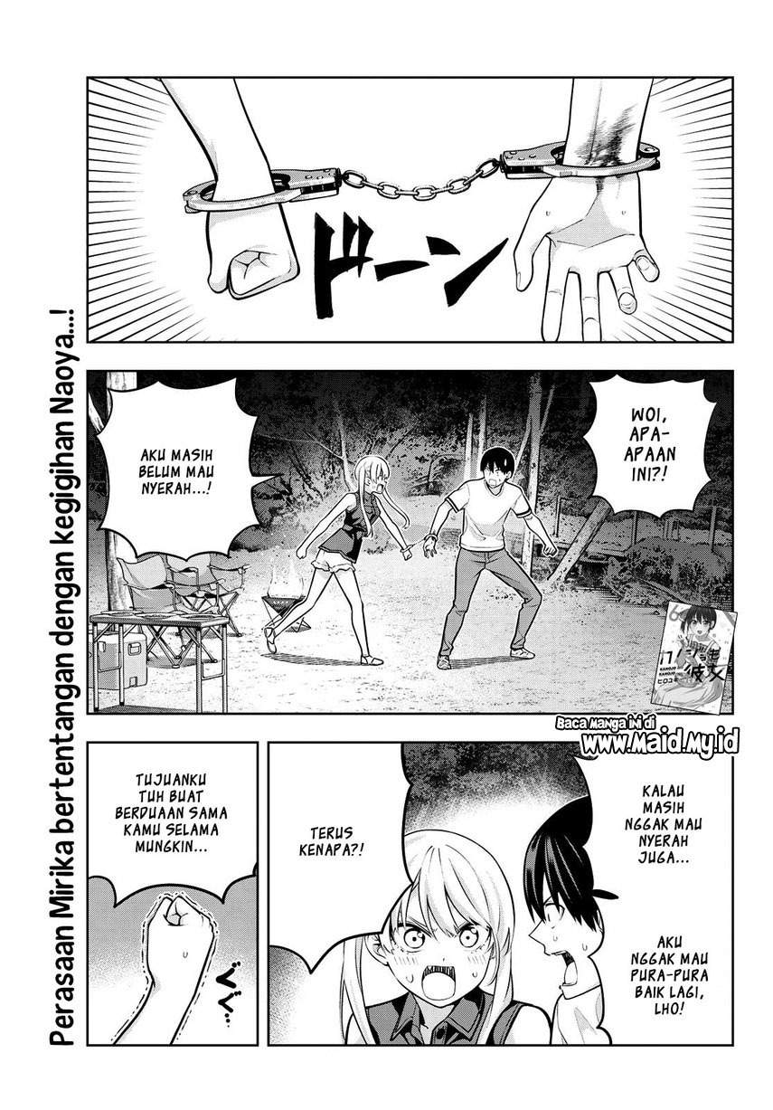 Kanojo mo Kanojo Chapter 60