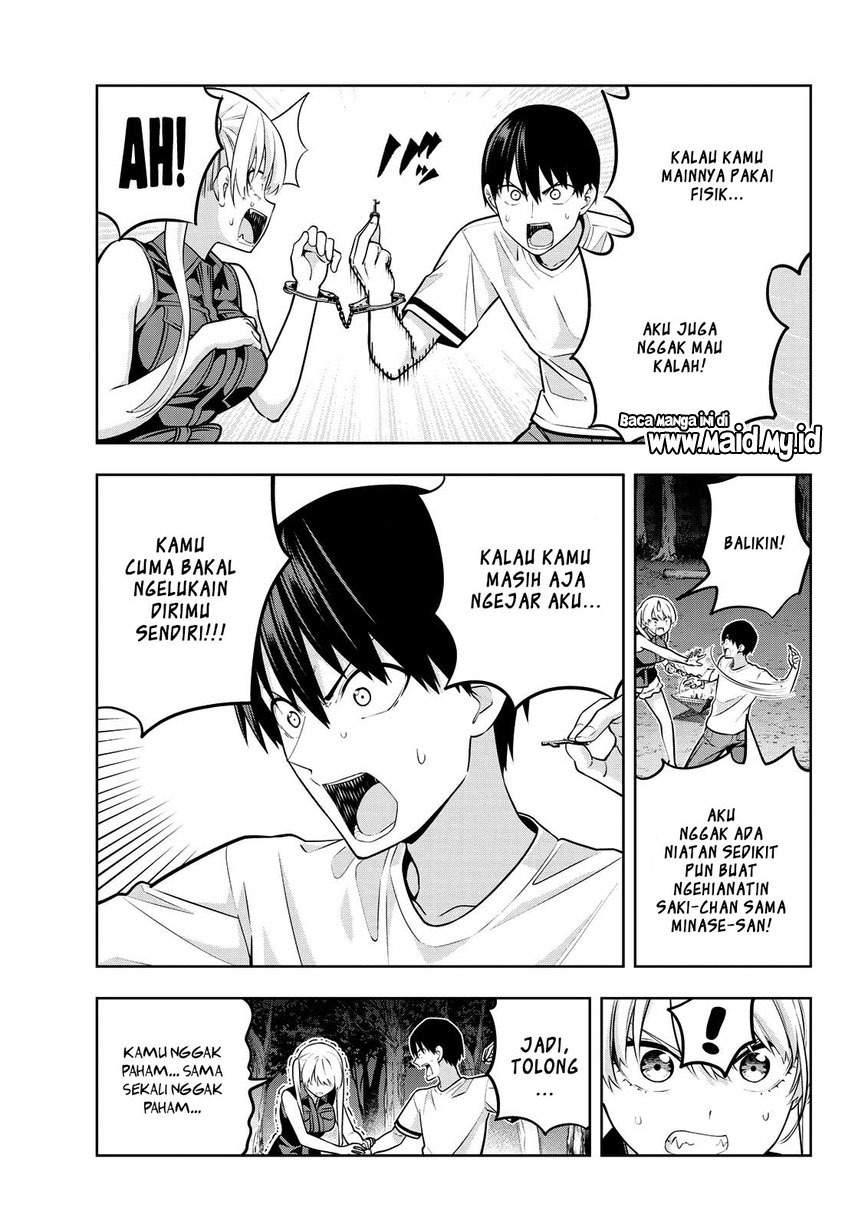 Kanojo mo Kanojo Chapter 60