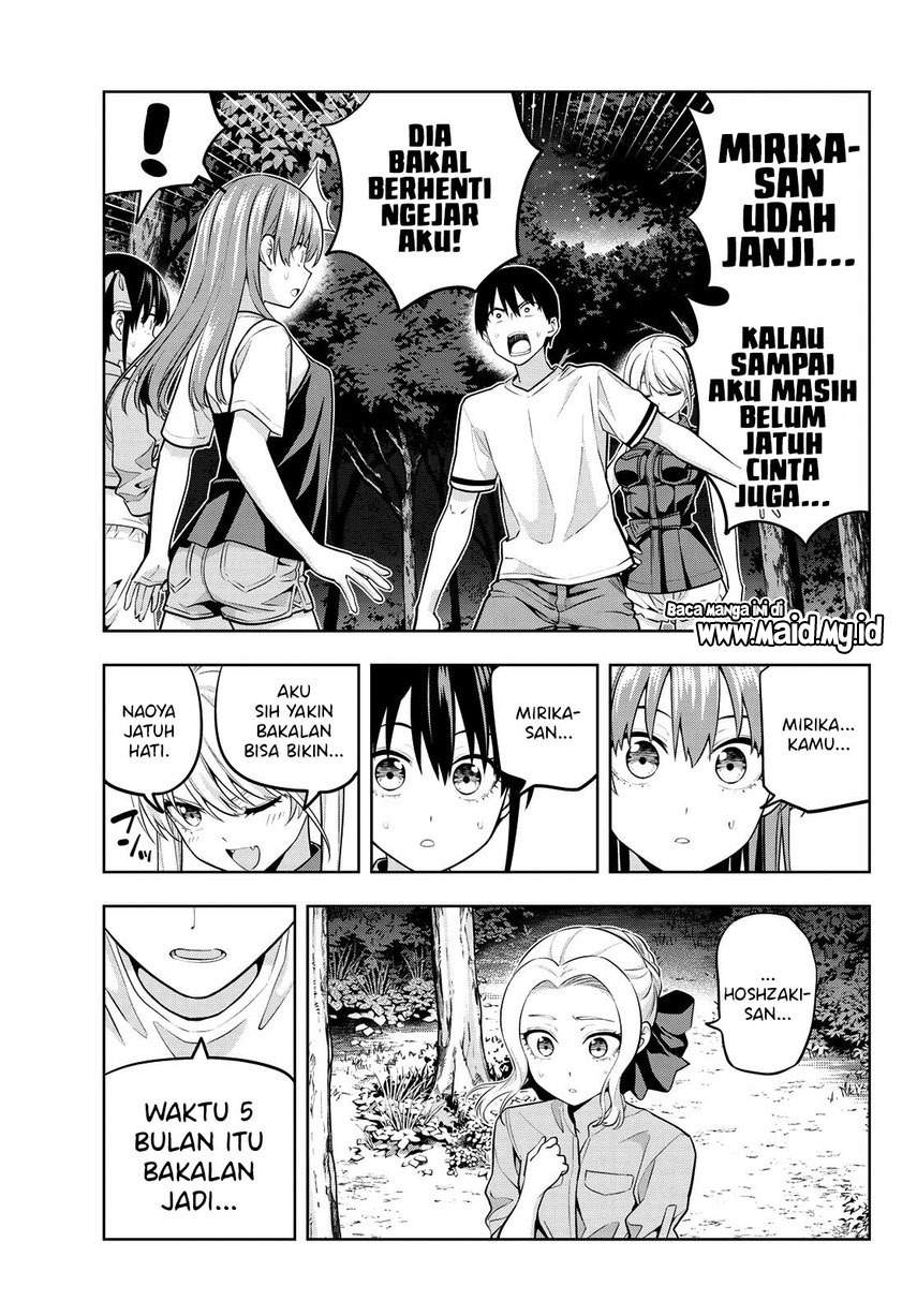 Kanojo mo Kanojo Chapter 62