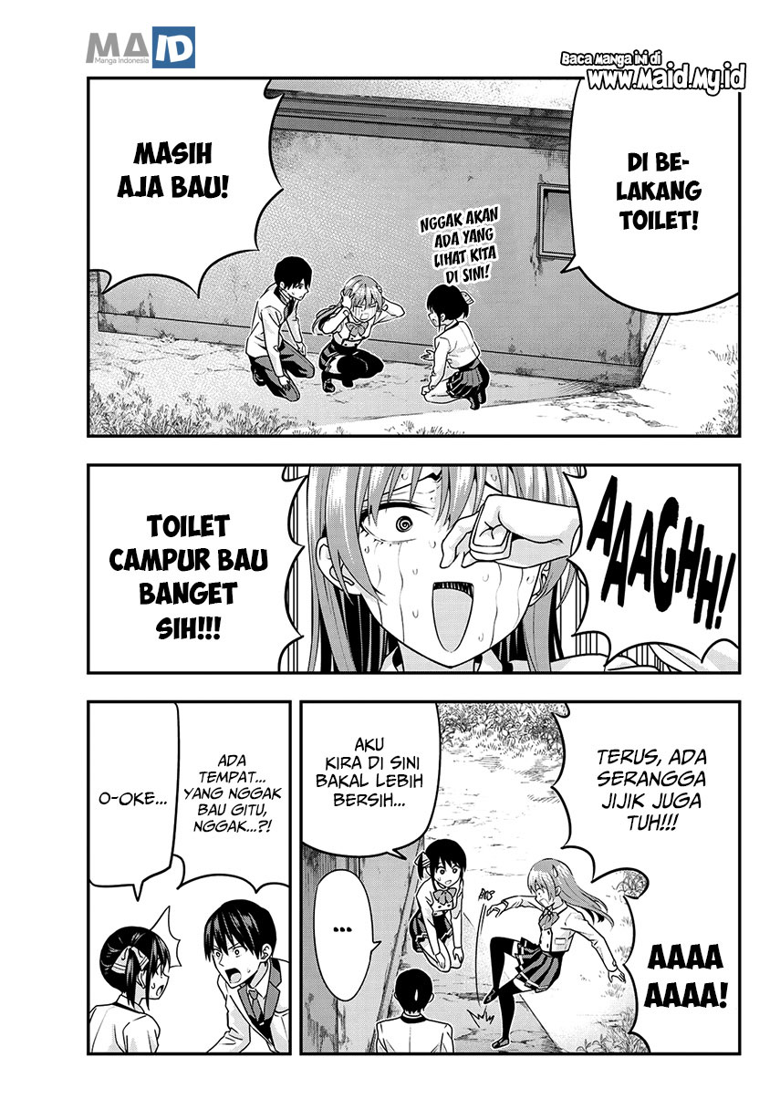 Kanojo mo Kanojo Chapter 8