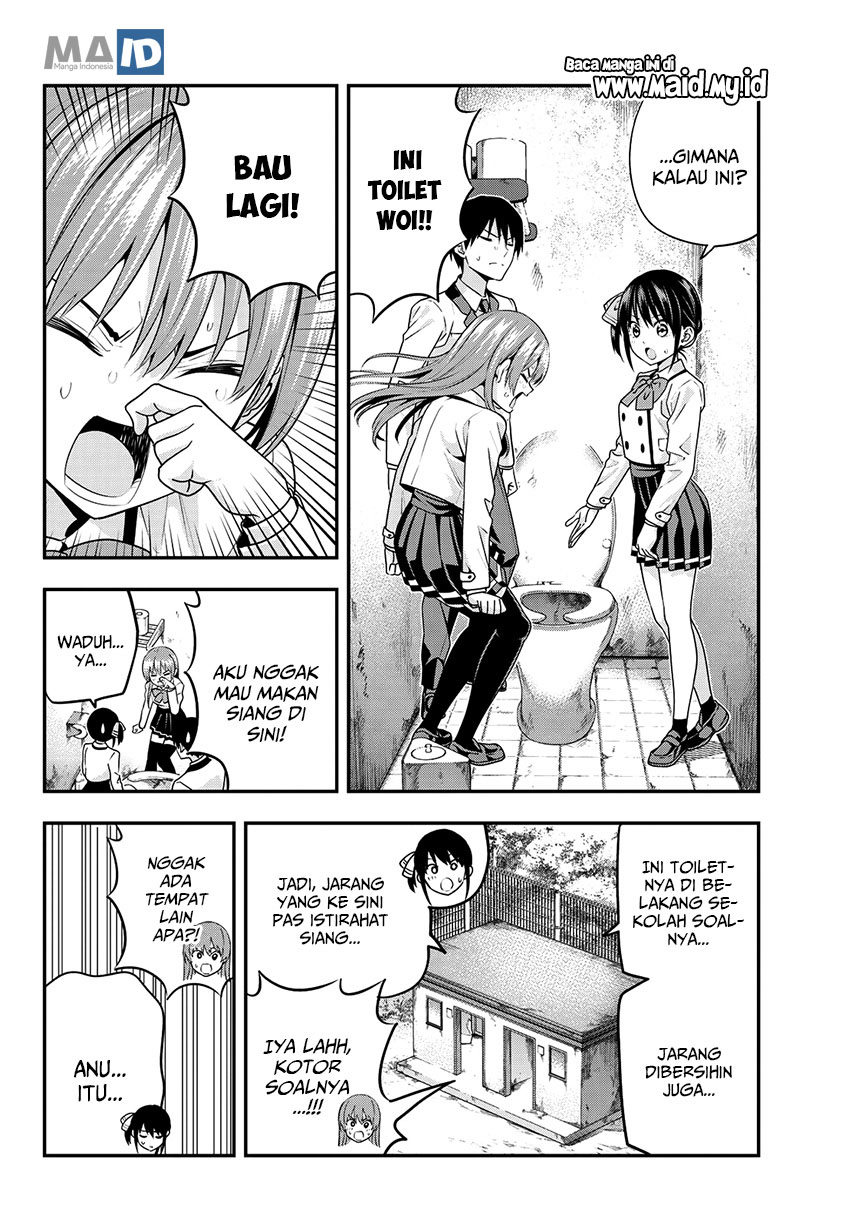 Kanojo mo Kanojo Chapter 8