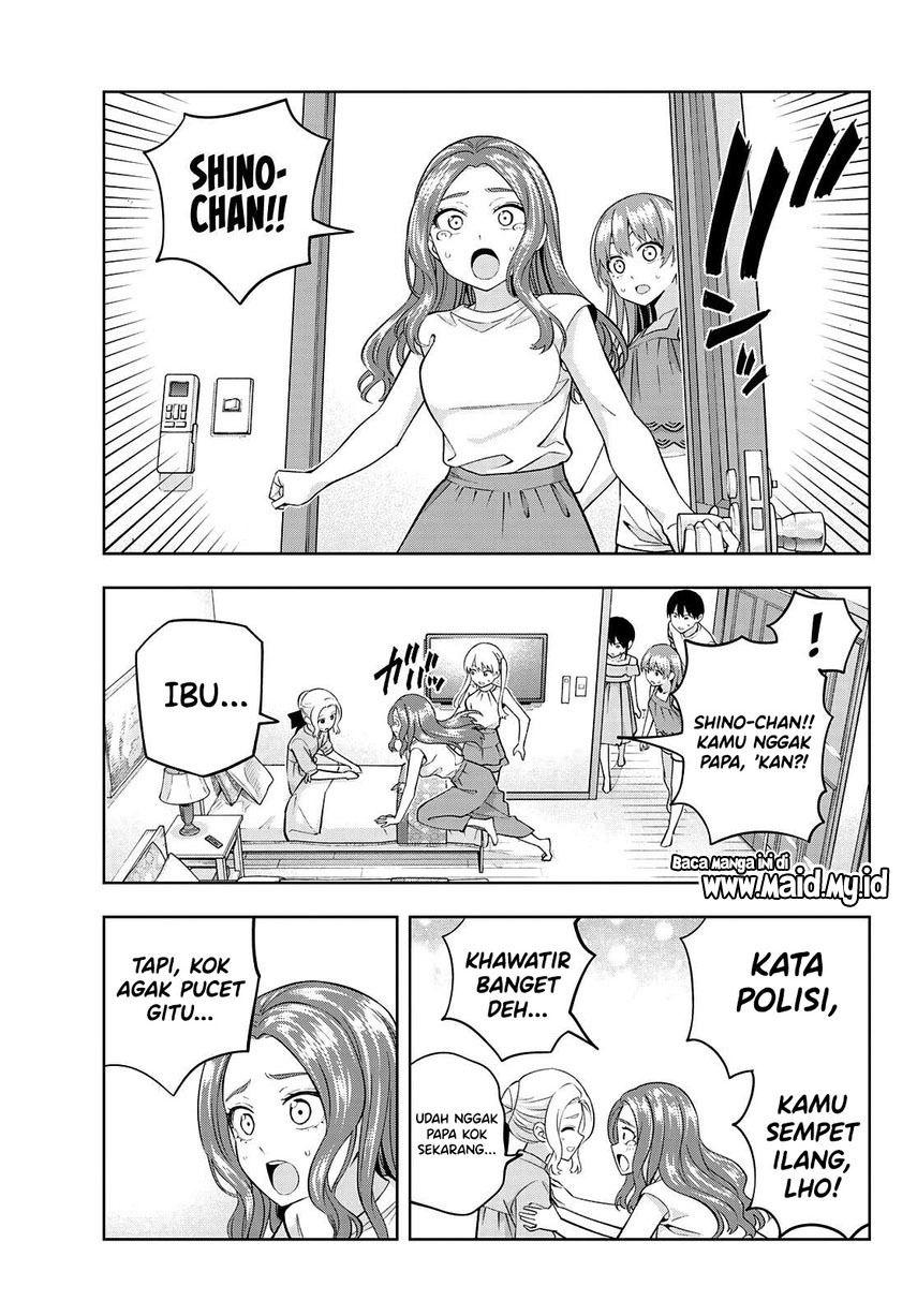 Kanojo mo Kanojo Chapter 84