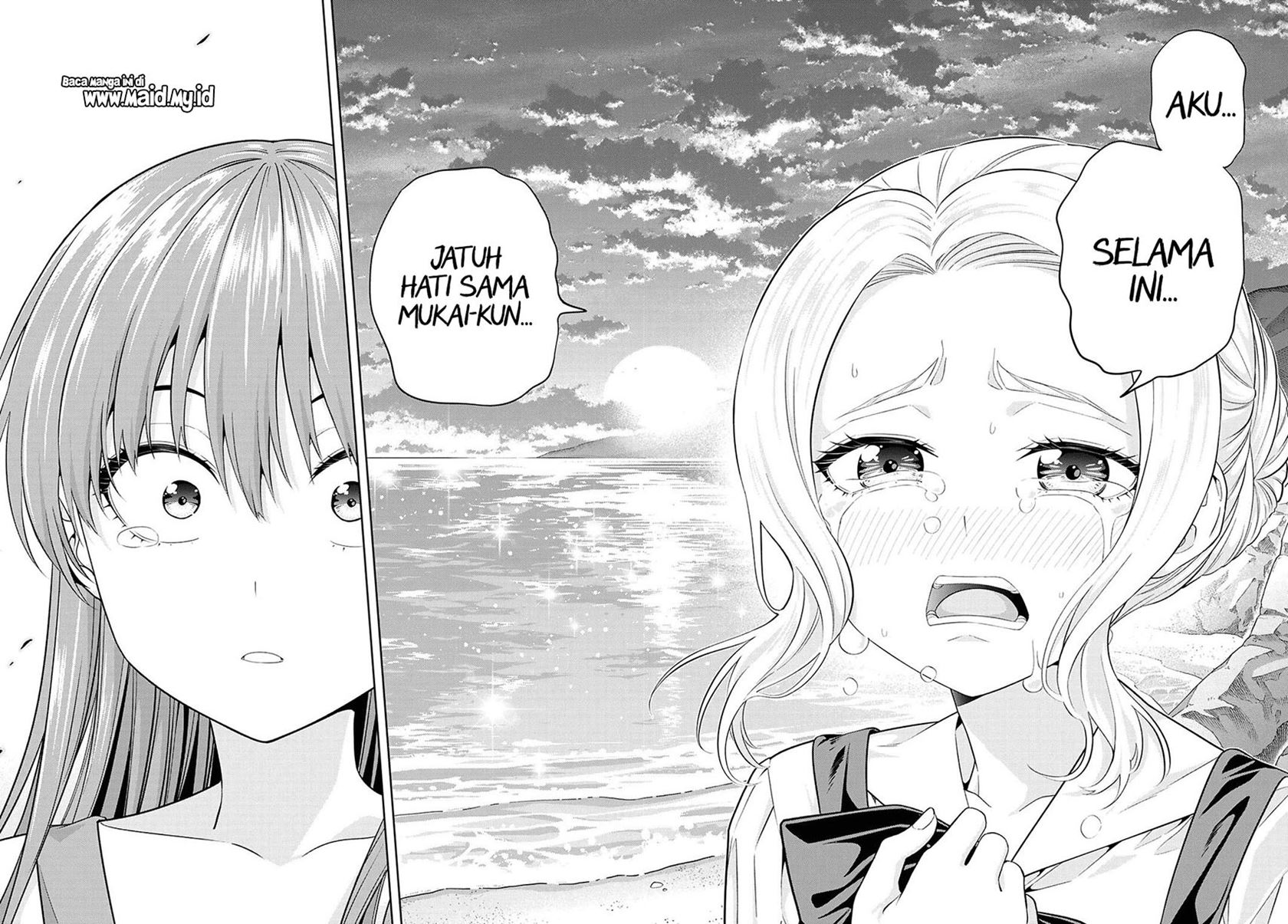 Kanojo mo Kanojo Chapter 88