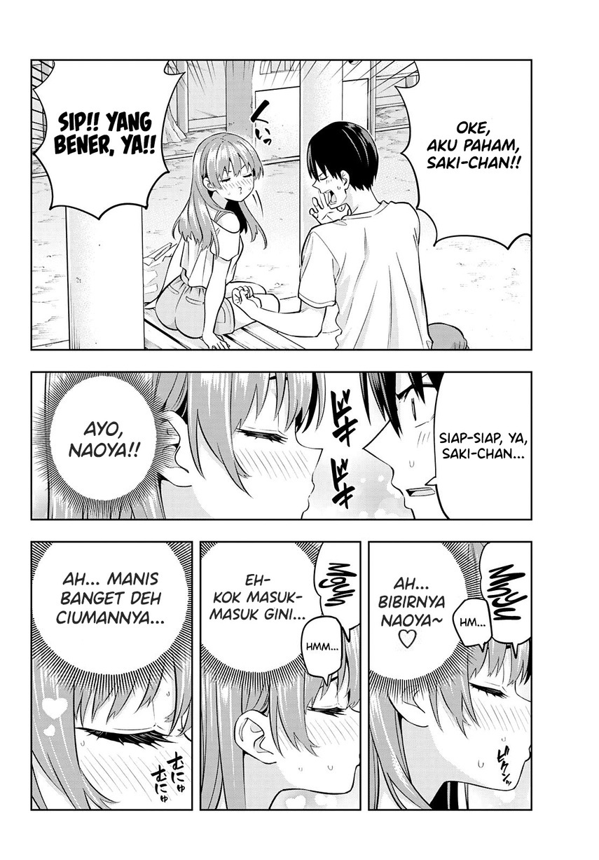 Kanojo mo Kanojo Chapter 94