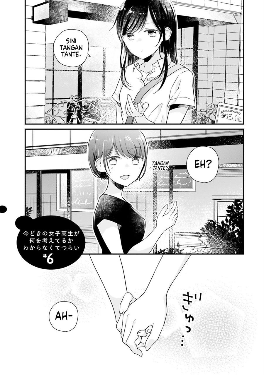 It’s Painful That I Have No Idea What High School Girls Are Thinking of These Days Chapter 6