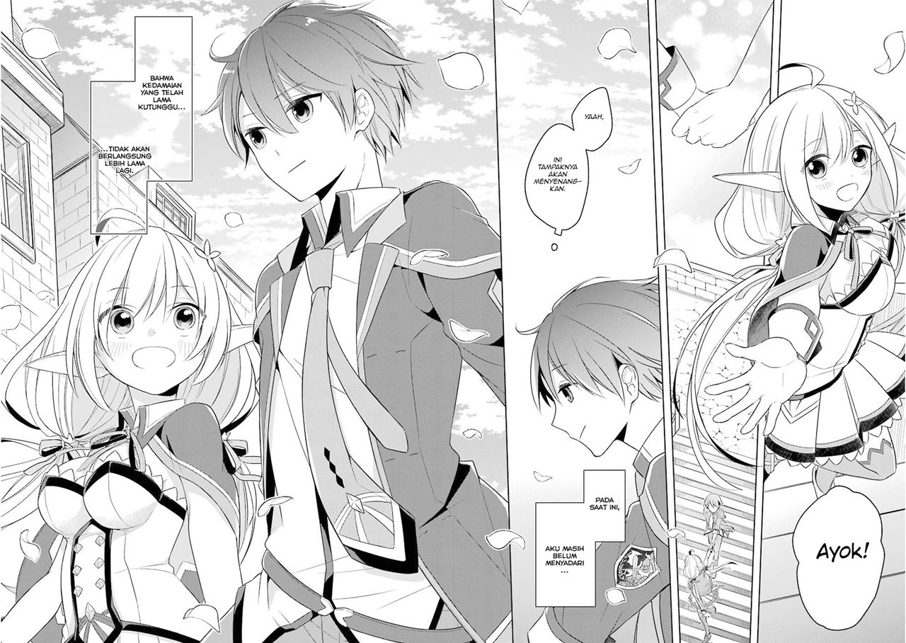 Shijou Saikyou no Daimaou, Murabito A ni Tensei suru Chapter 1