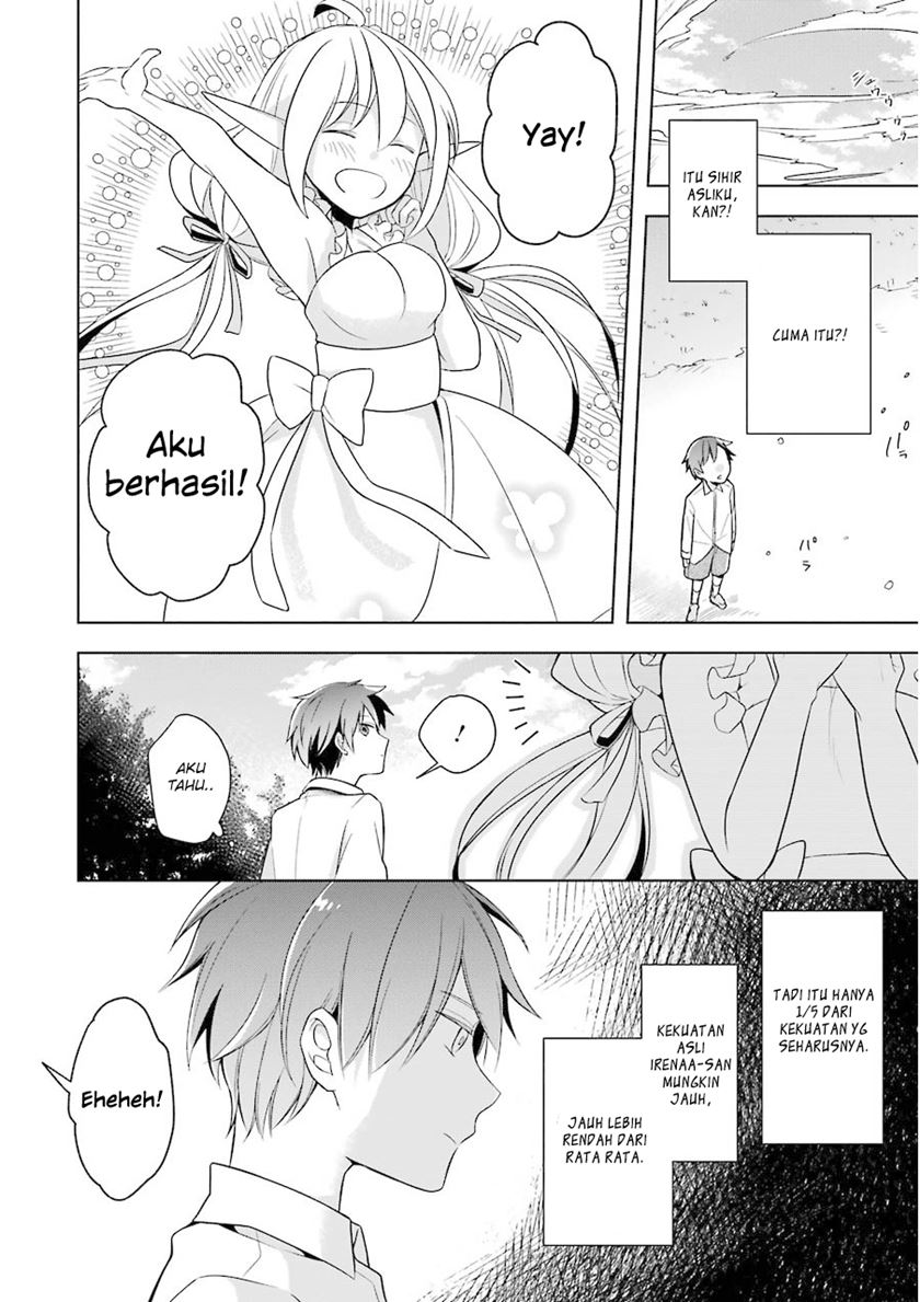 Shijou Saikyou no Daimaou, Murabito A ni Tensei suru Chapter 1