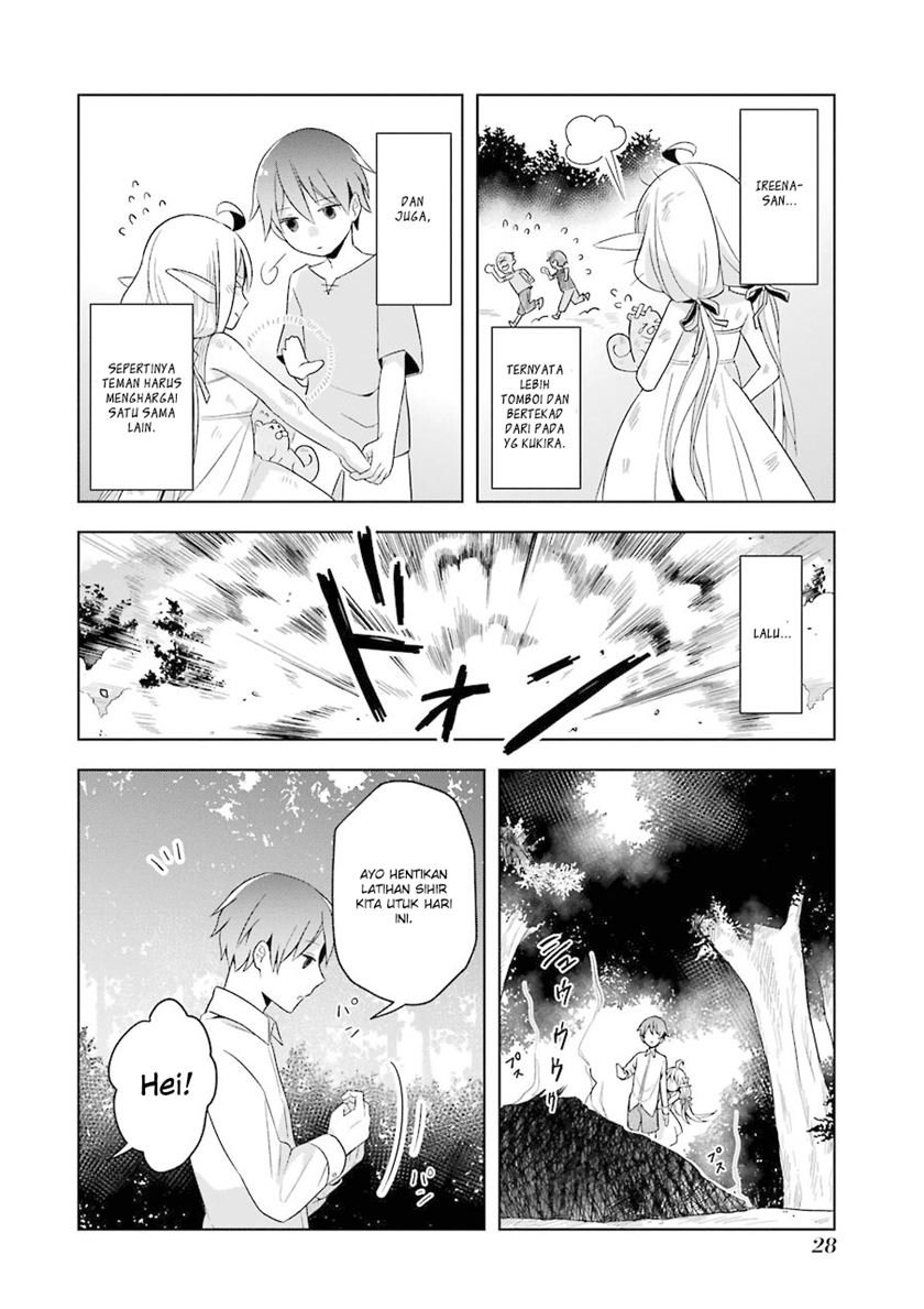 Shijou Saikyou no Daimaou, Murabito A ni Tensei suru Chapter 1