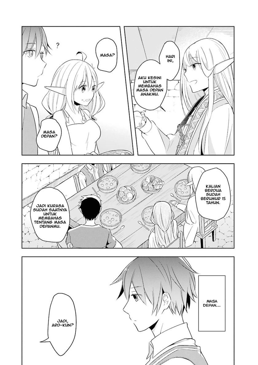 Shijou Saikyou no Daimaou, Murabito A ni Tensei suru Chapter 1