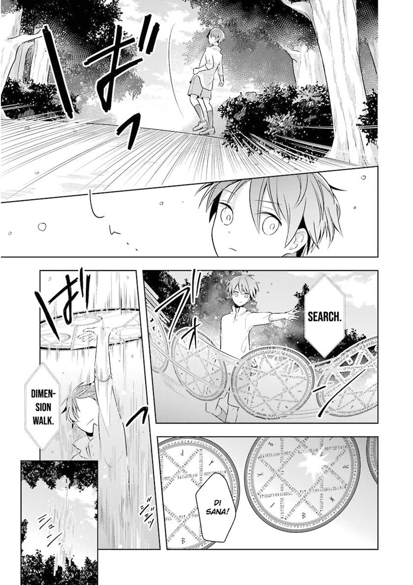 Shijou Saikyou no Daimaou, Murabito A ni Tensei suru Chapter 1