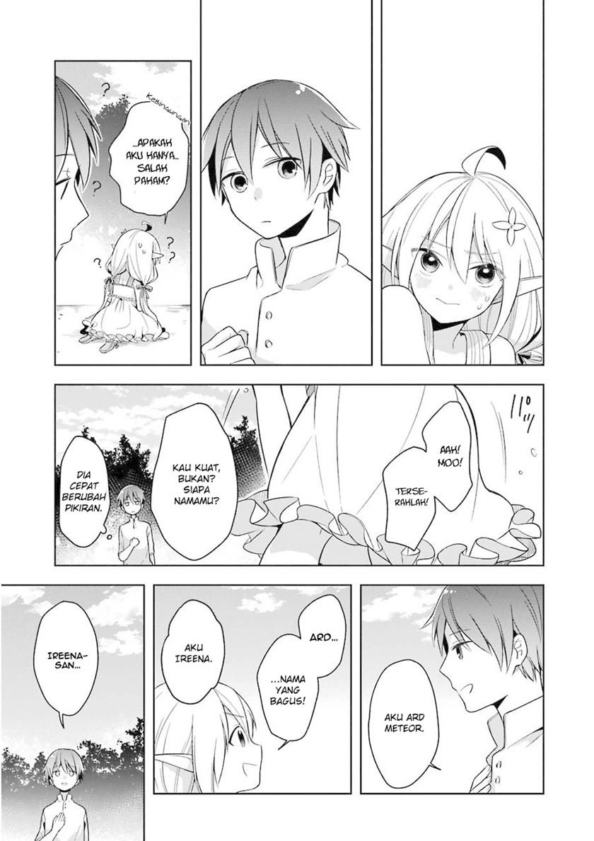 Shijou Saikyou no Daimaou, Murabito A ni Tensei suru Chapter 1