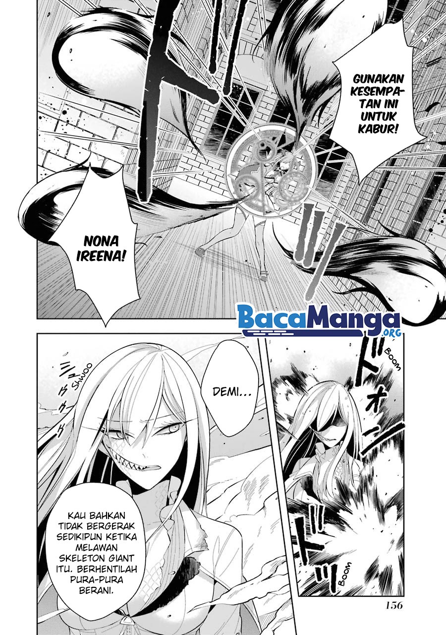 Shijou Saikyou no Daimaou, Murabito A ni Tensei suru Chapter 15