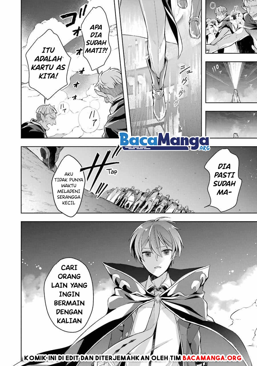 Shijou Saikyou no Daimaou, Murabito A ni Tensei suru Chapter 18