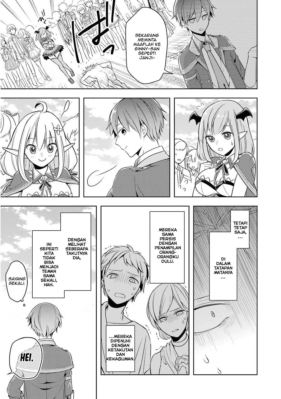 Shijou Saikyou no Daimaou, Murabito A ni Tensei suru Chapter 2