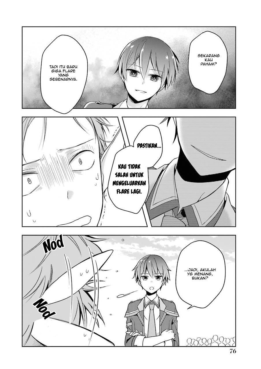 Shijou Saikyou no Daimaou, Murabito A ni Tensei suru Chapter 2