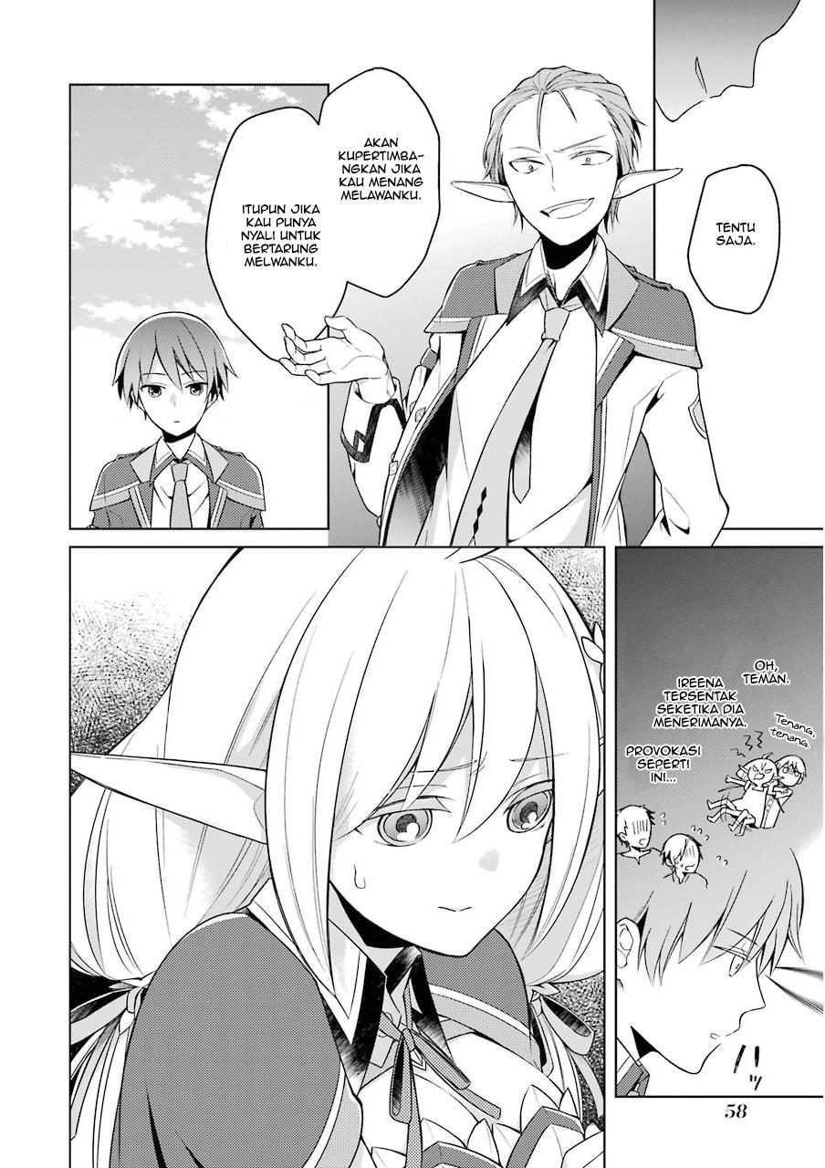 Shijou Saikyou no Daimaou, Murabito A ni Tensei suru Chapter 2