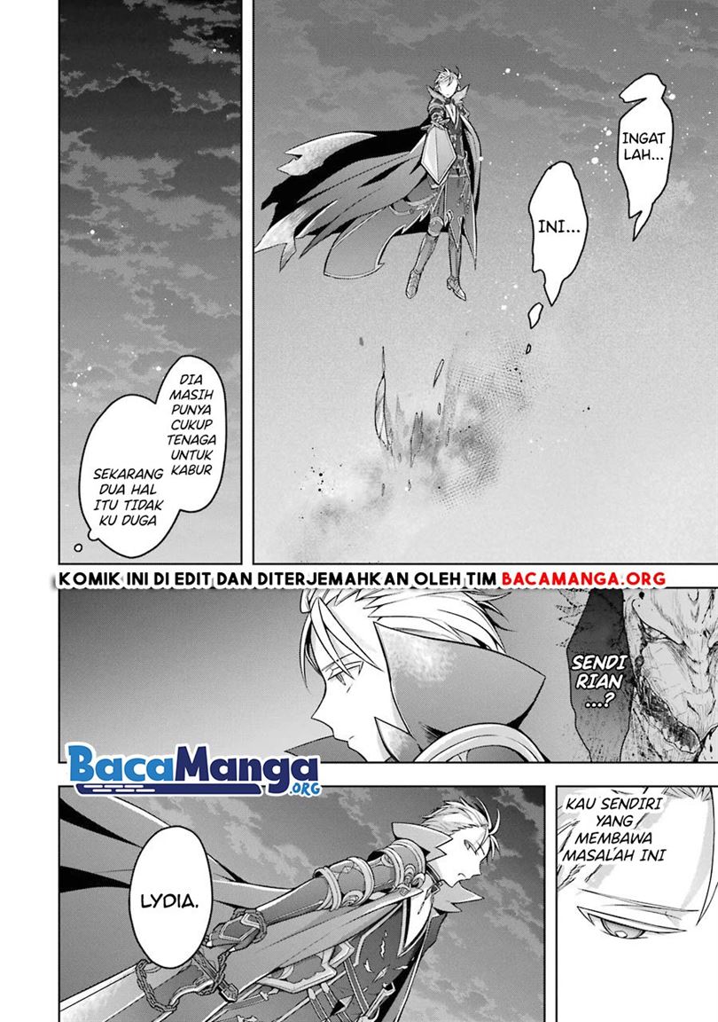 Shijou Saikyou no Daimaou, Murabito A ni Tensei suru Chapter 20