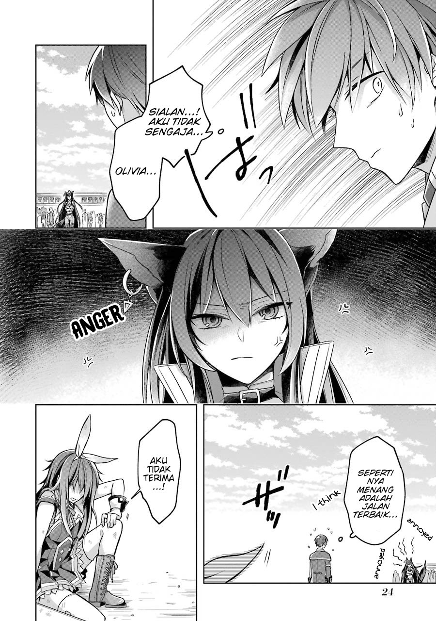 Shijou Saikyou no Daimaou, Murabito A ni Tensei suru Chapter 21