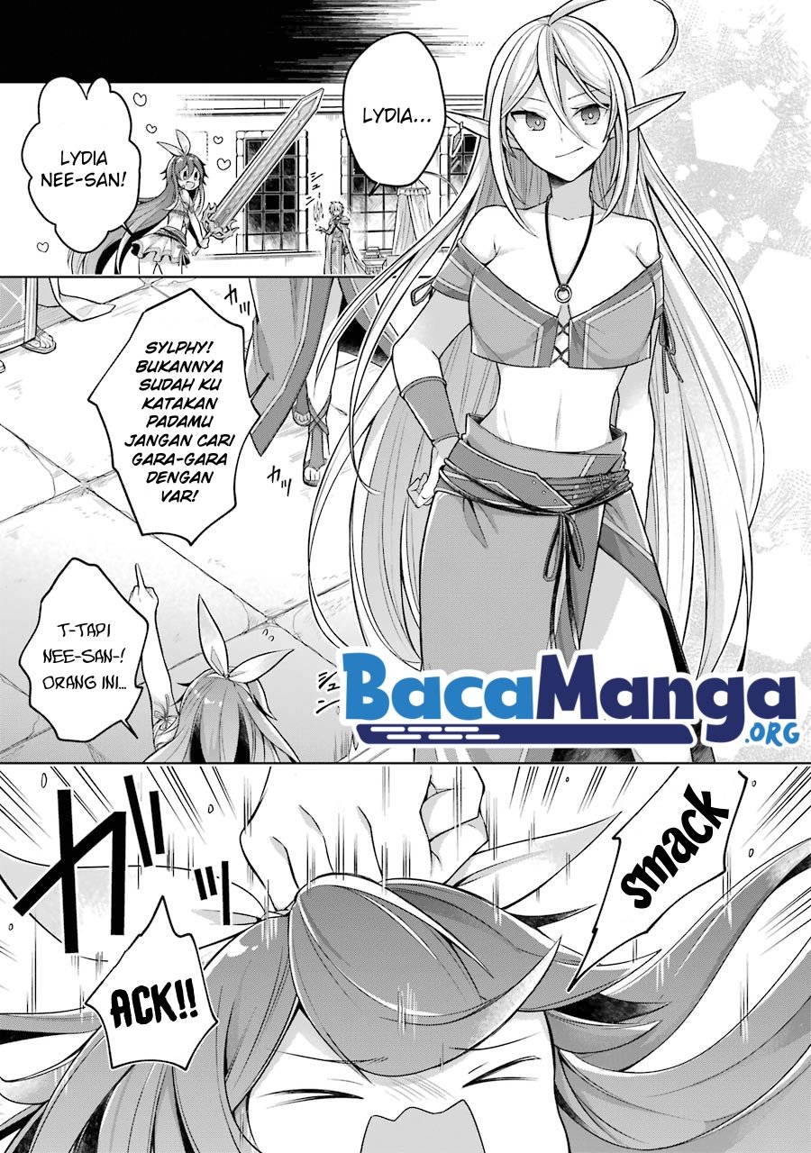 Shijou Saikyou no Daimaou, Murabito A ni Tensei suru Chapter 21