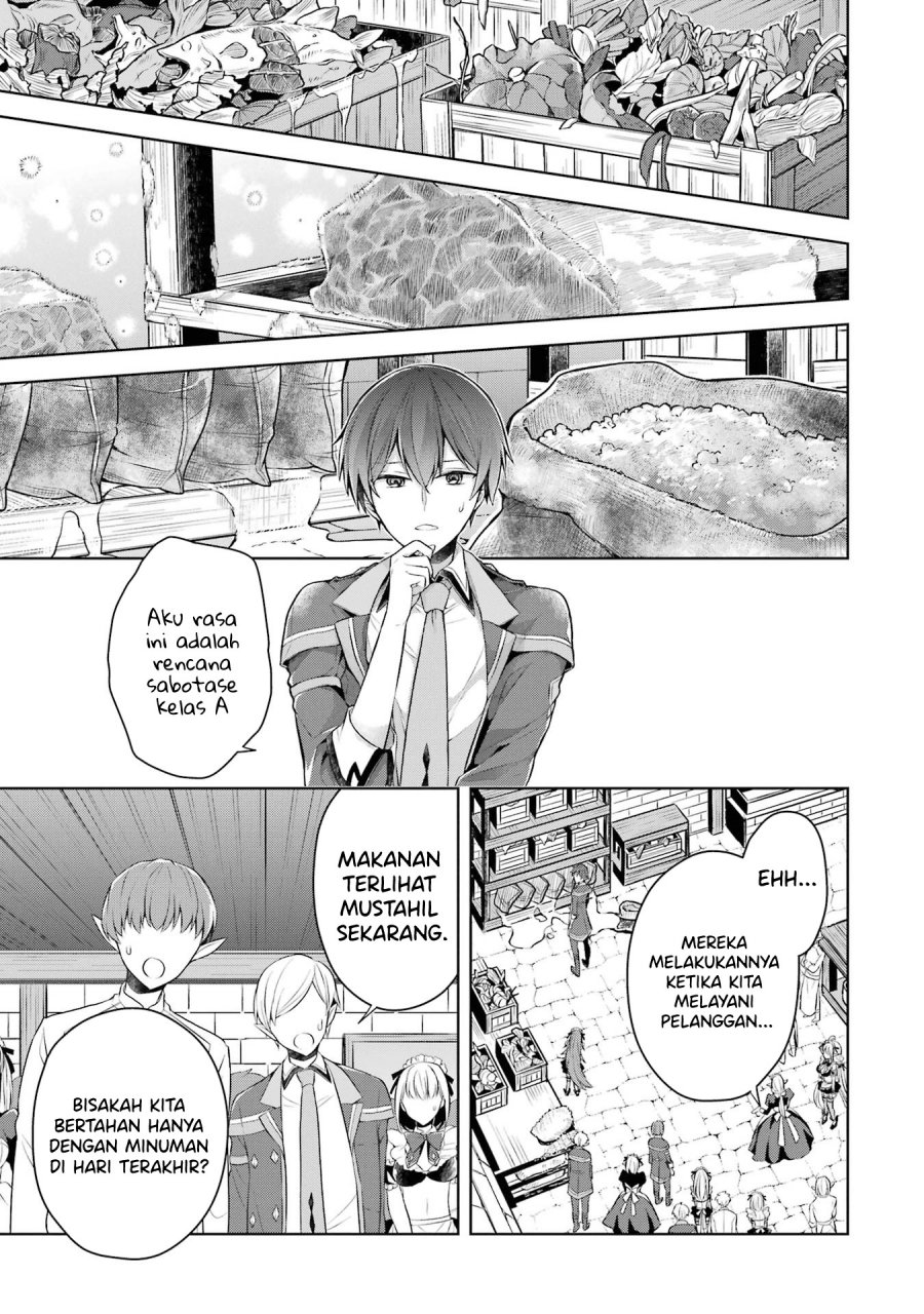 Shijou Saikyou no Daimaou, Murabito A ni Tensei suru Chapter 27