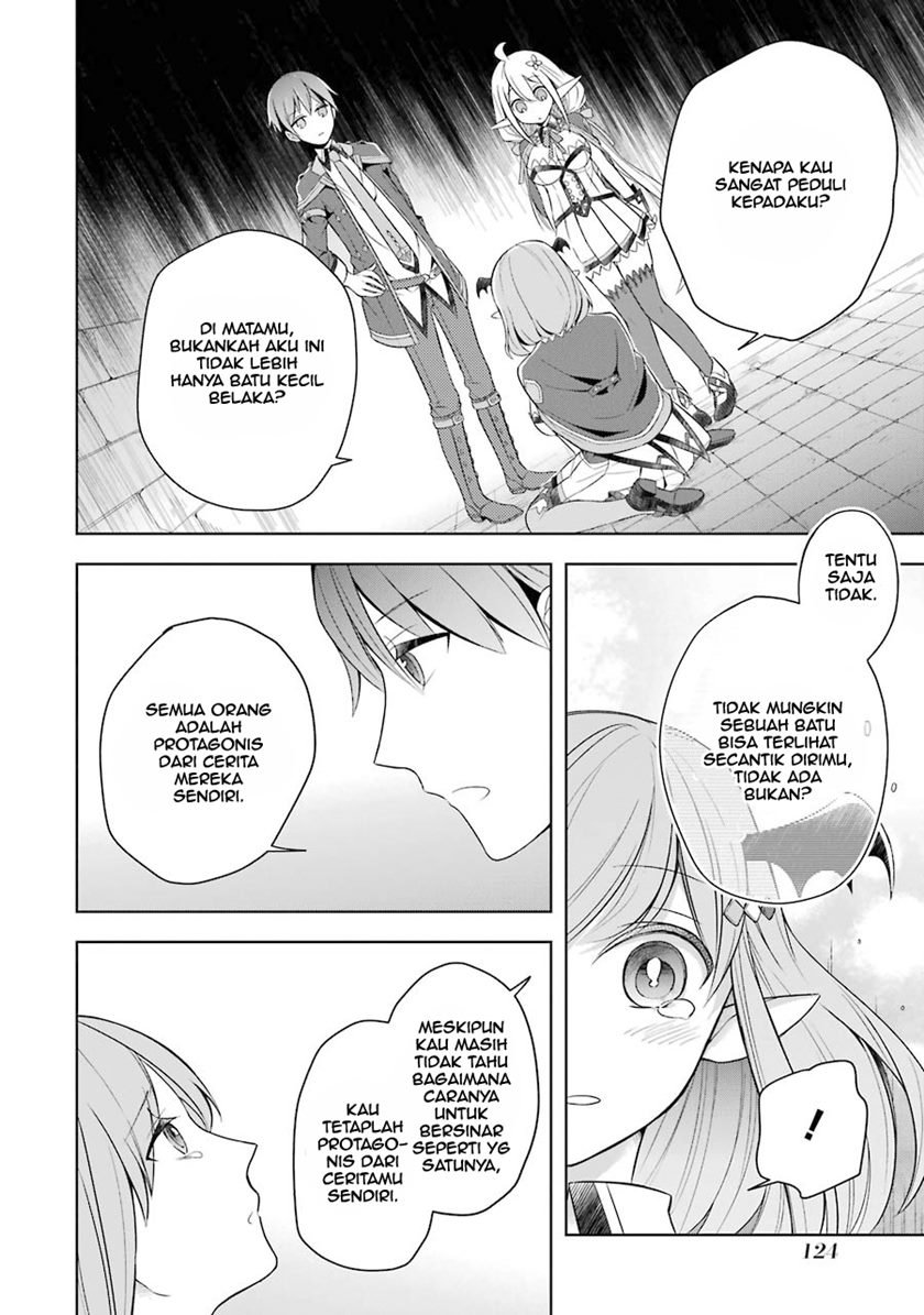 Shijou Saikyou no Daimaou, Murabito A ni Tensei suru Chapter 4