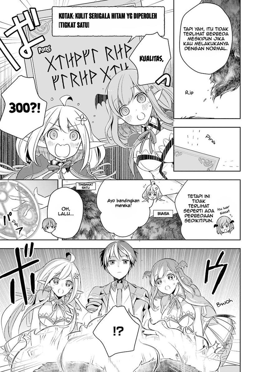 Shijou Saikyou no Daimaou, Murabito A ni Tensei suru Chapter 4