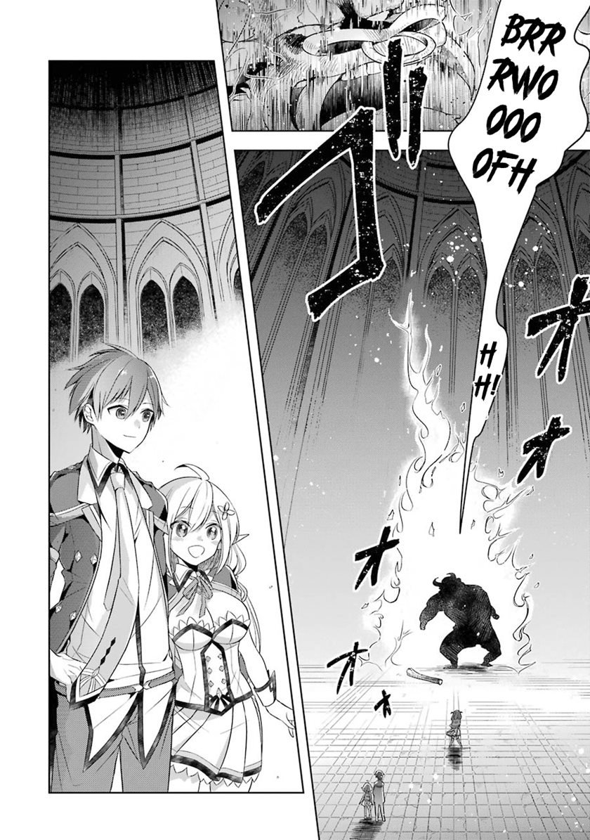 Shijou Saikyou no Daimaou, Murabito A ni Tensei suru Chapter 5