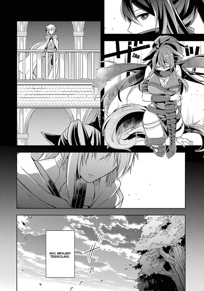 Shijou Saikyou no Daimaou, Murabito A ni Tensei suru Chapter 6