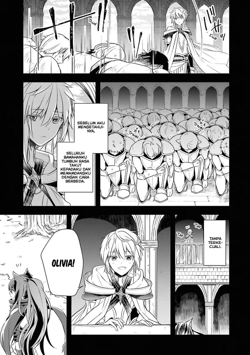 Shijou Saikyou no Daimaou, Murabito A ni Tensei suru Chapter 6