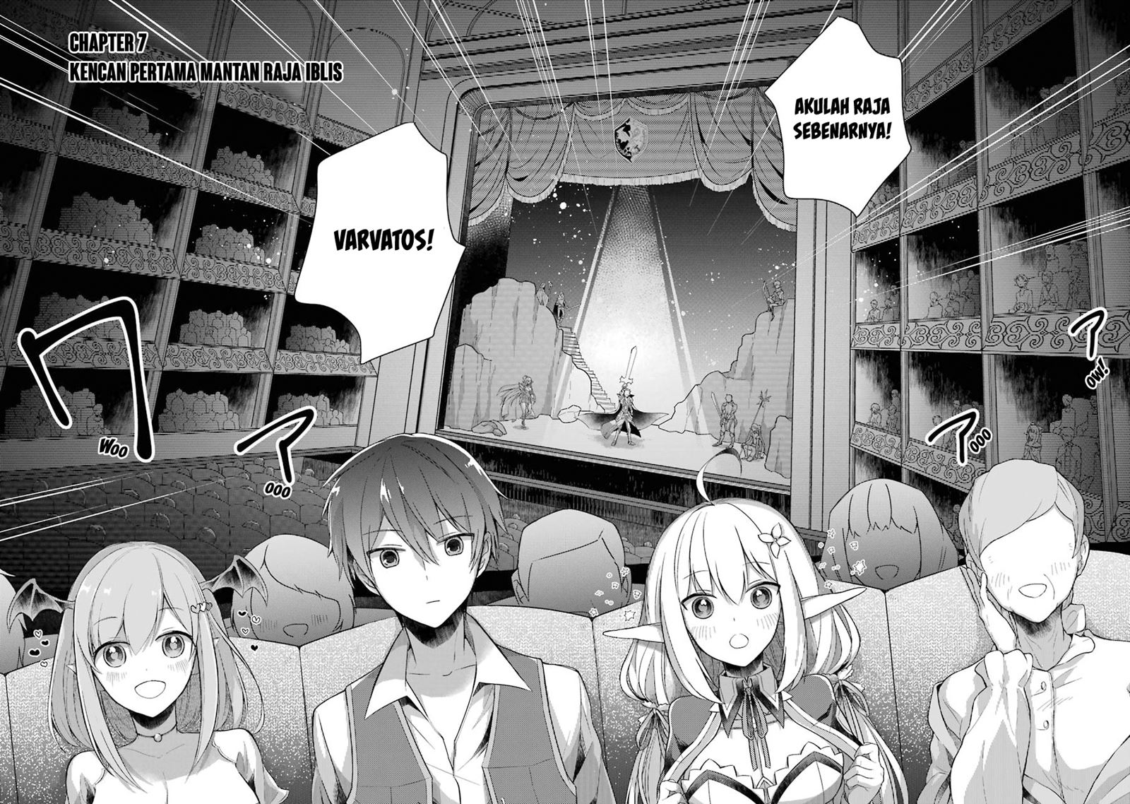 Shijou Saikyou no Daimaou, Murabito A ni Tensei suru Chapter 7