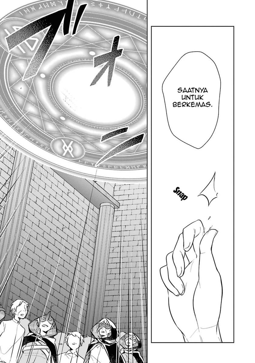 Shijou Saikyou no Daimaou, Murabito A ni Tensei suru Chapter 8