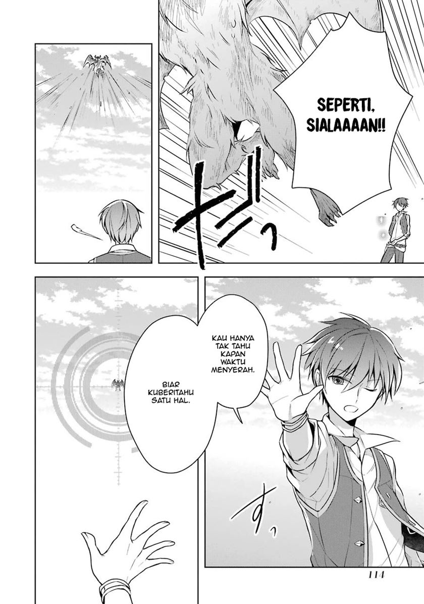 Shijou Saikyou no Daimaou, Murabito A ni Tensei suru Chapter 9