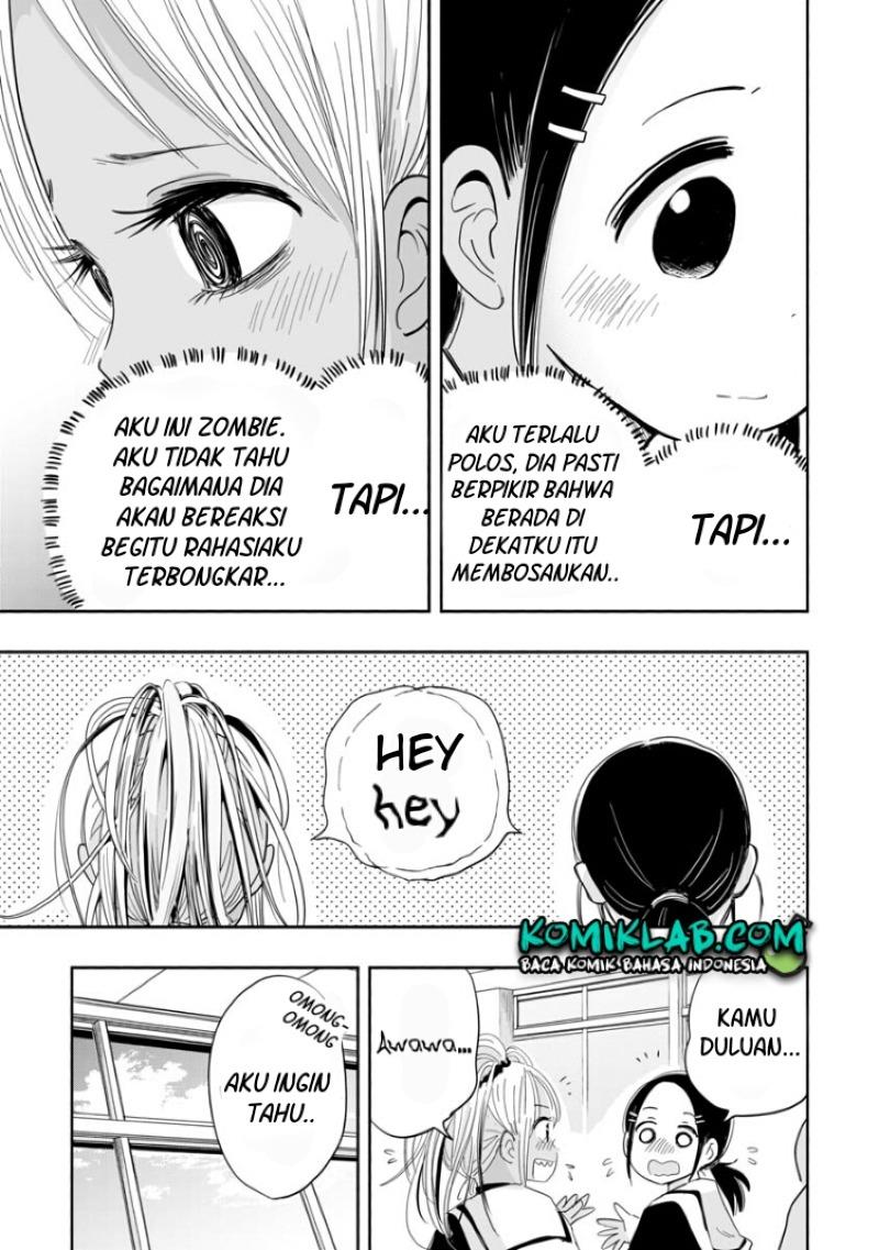 Koishigawa-san wa Nikushokukei Chapter 2