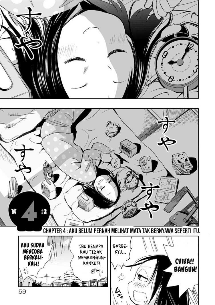 Koishigawa-san wa Nikushokukei Chapter 4