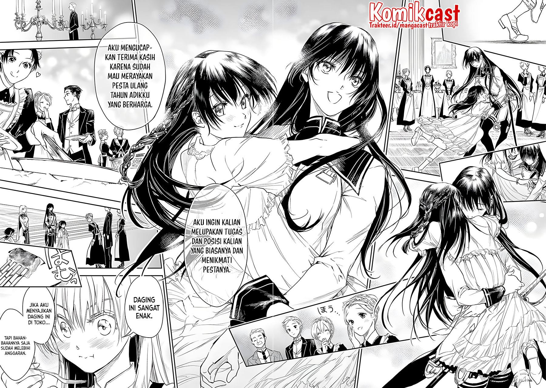 Ryū Kusari no Orishin no Naka no “Kokoro” Chapter 17