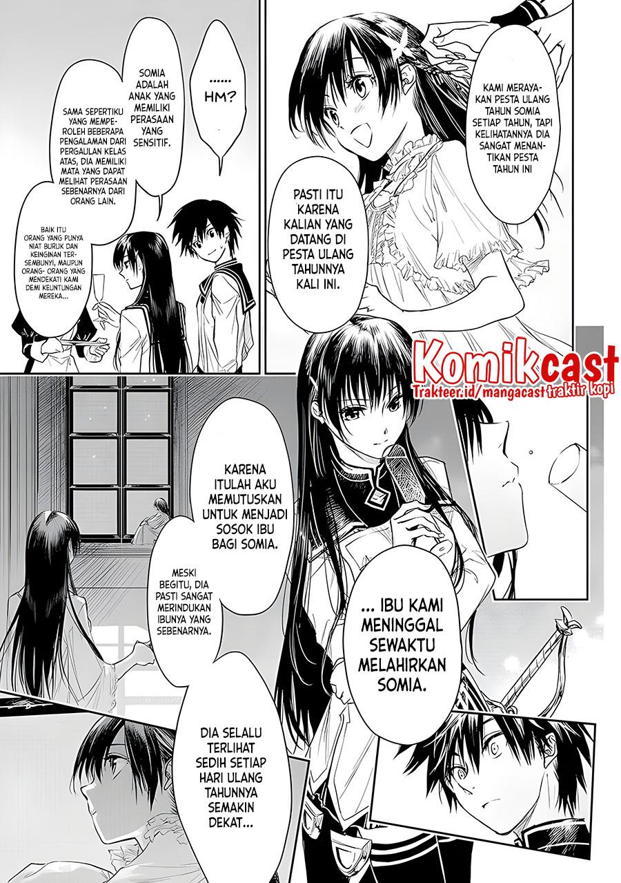 Ryū Kusari no Orishin no Naka no “Kokoro” Chapter 17