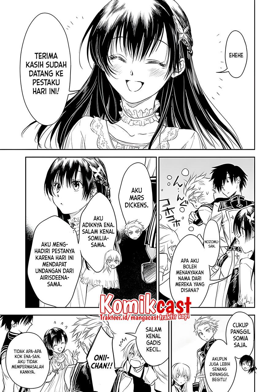 Ryū Kusari no Orishin no Naka no “Kokoro” Chapter 17