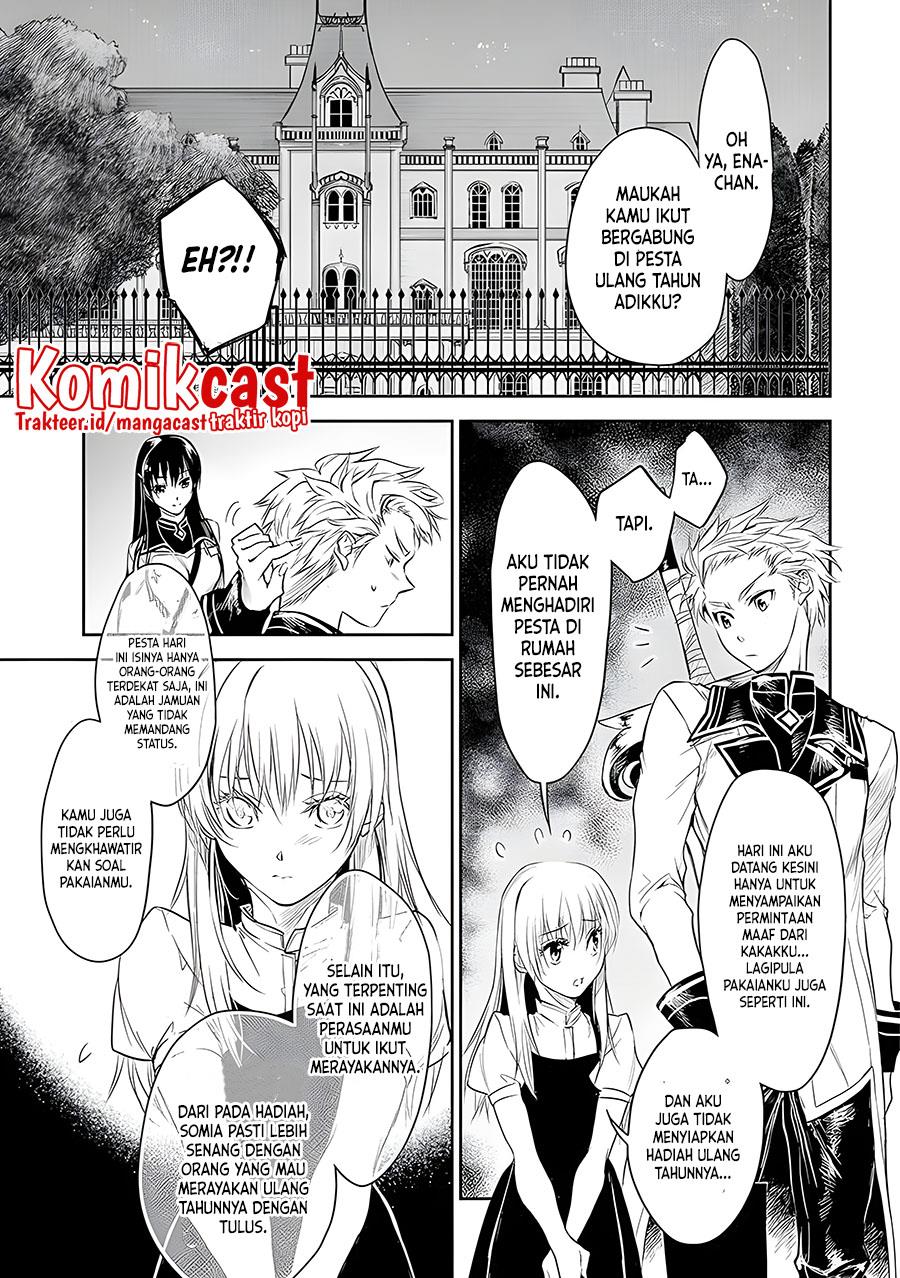 Ryū Kusari no Orishin no Naka no “Kokoro” Chapter 17