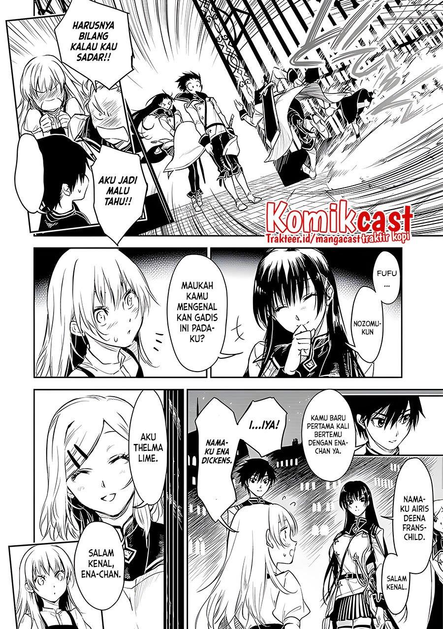 Ryū Kusari no Orishin no Naka no “Kokoro” Chapter 17