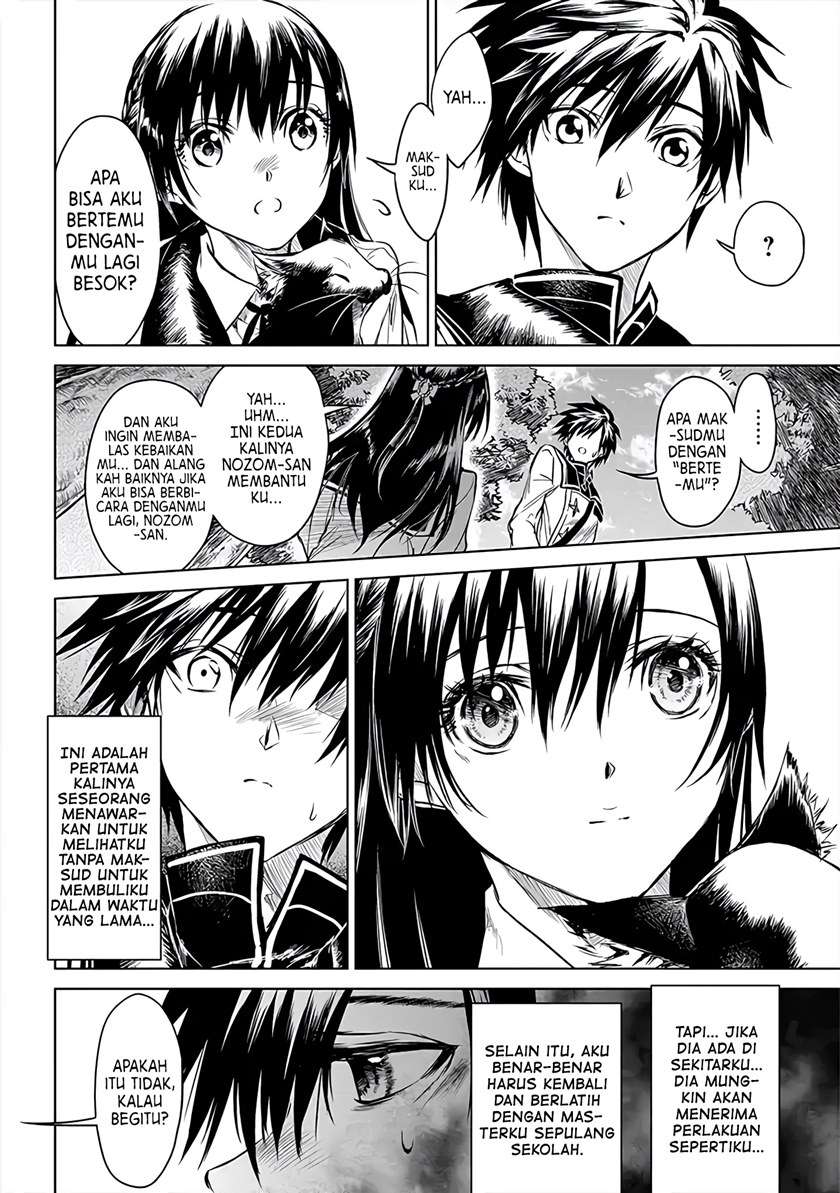 Ryū Kusari no Orishin no Naka no “Kokoro” Chapter 5