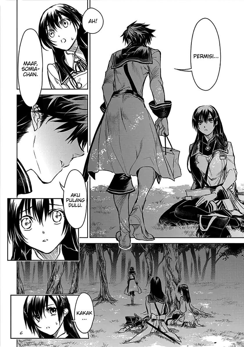 Ryū Kusari no Orishin no Naka no “Kokoro” Chapter 6